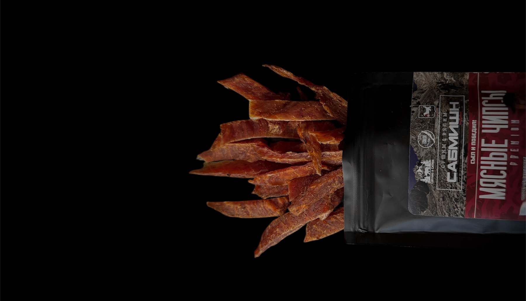 Мясные снеки